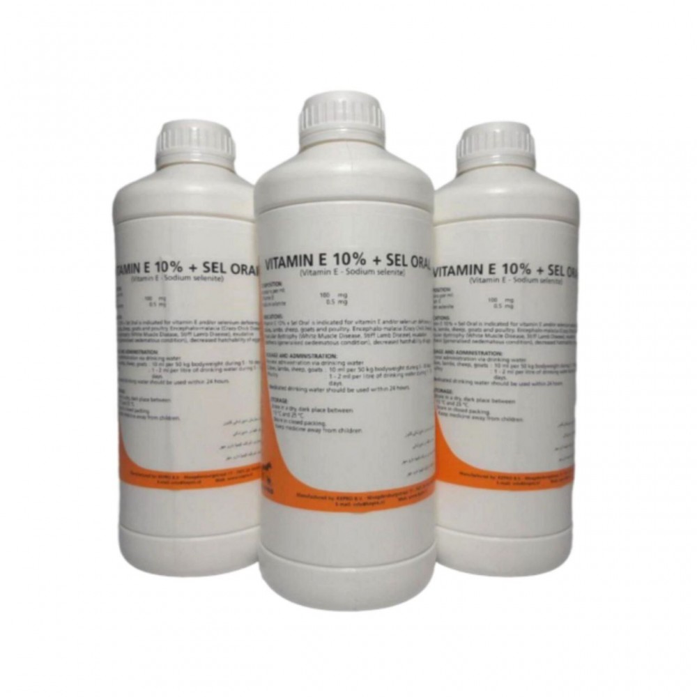 مولتی ویتامین ای سلنیوم کپرو هلند پرندگان