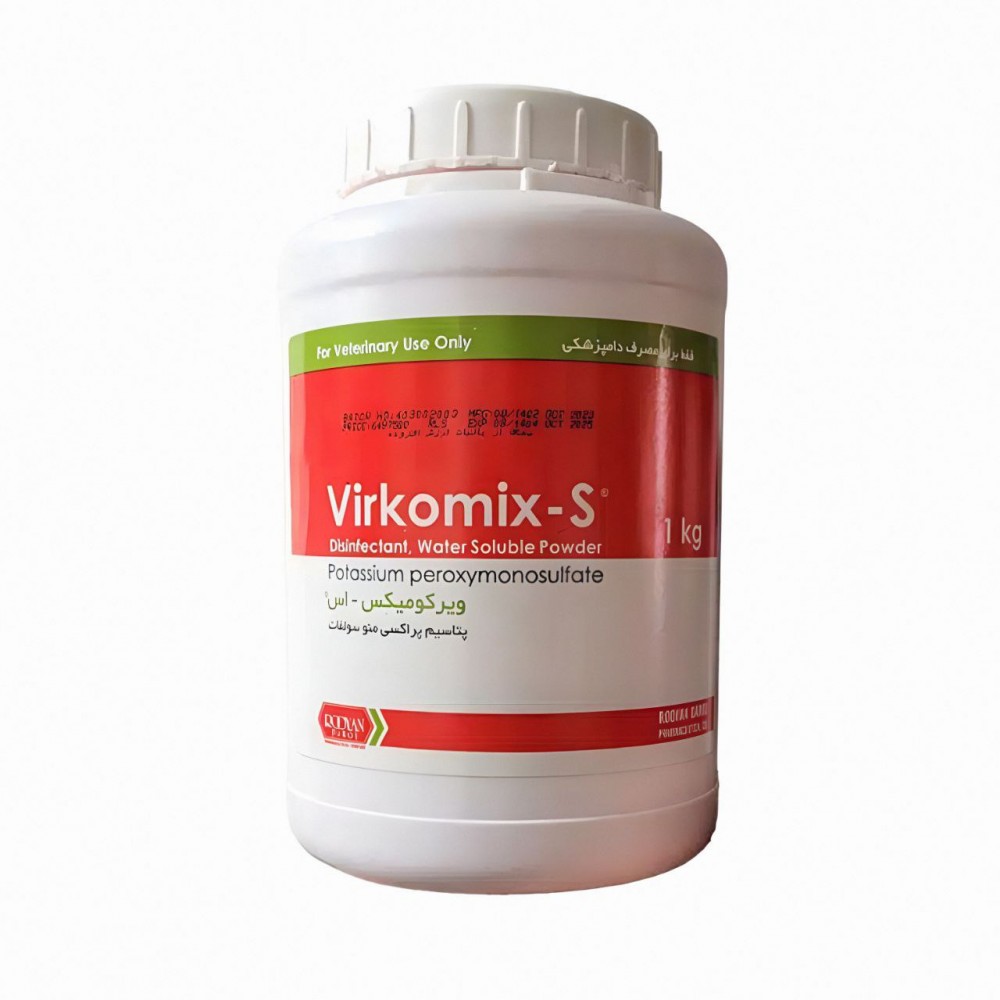 ضد عفونی کننده ویرکومیکس اس Virkomix S