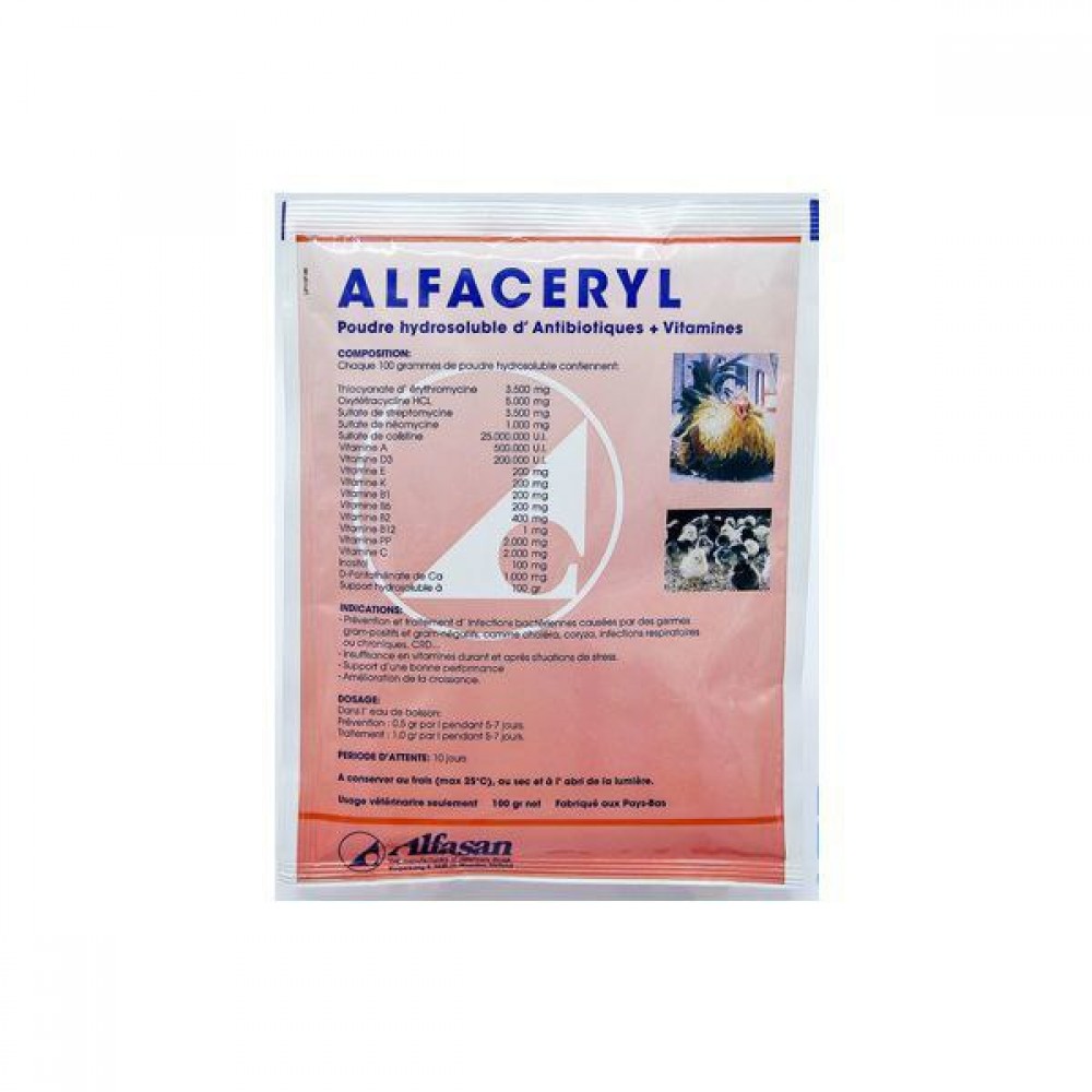 پودر الفا سریل