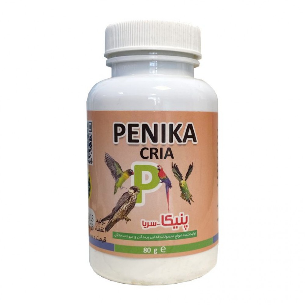 سریا پنیکا 80 گرمی جلوگیری از مرگ و میر جوجه ها